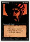 Product image for El-Hajjâj