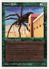 Product image for Giant Spider
