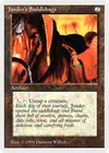 Product image for Jandor's Saddlebags