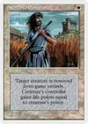 Product image for Swords to Plowshares