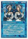 Product image for Vesuvan Doppelganger