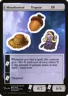 Product image for Misunderstood Trapeze Elf
