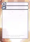 Product image for Double-Faced Substitute Card