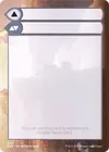Product image for Double-Faced Substitute Card
