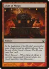 Product image for Altar of Mogis