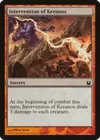 Product image for Intervention of Keranos