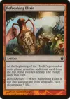 Product image for Refreshing Elixir