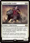 Product image for Ainok Strike Leader