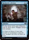 Product image for Recherche effrénée