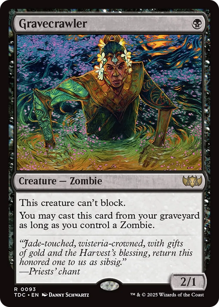 Rampeur des tombes — Tarkir: Dragonstorm Commander — Magic: The Gathering