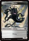Product image for Inkling