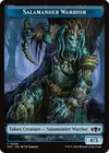 Product image for Salamander Warrior