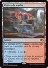 Product image for Chutes de soufre