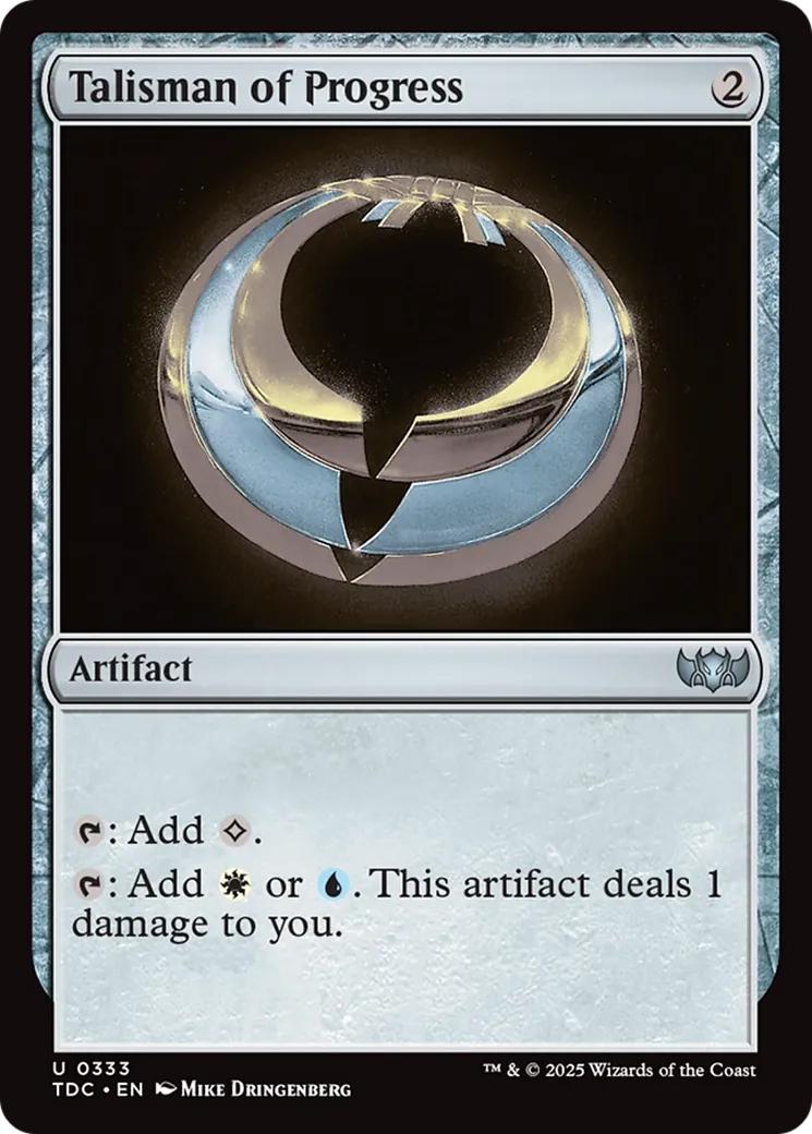 Talisman de progrès — Tarkir: Dragonstorm Commander — Magic: The Gathering