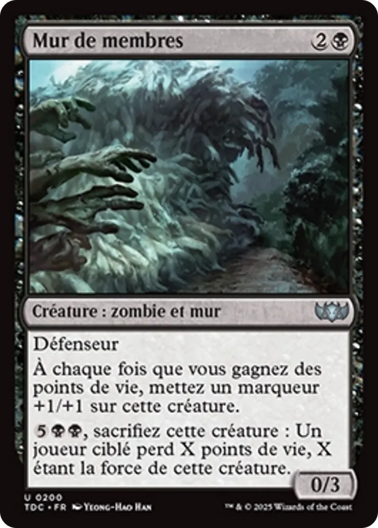 Mur de membres — Tarkir: Dragonstorm Commander — Magic: The Gathering