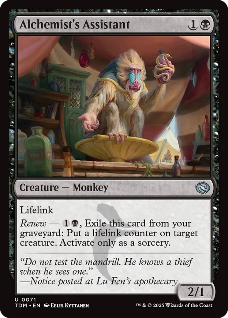 Assistant de l'alchimiste — Tarkir: Dragonstorm — Magic: The Gathering