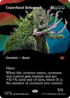 Product image for Craterhoof Behemoth