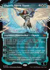 Product image for Elspeth, tueuse de tempêtes
