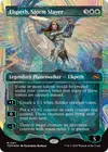 Product image for Elspeth, tueuse de tempêtes
