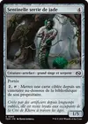 Product image for Sentinelle sertie de jade