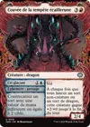 Product image for Runescale Stormbrood // Vol