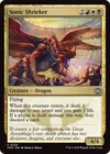 Product image for Sonic Shrieker