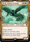 Product image for Teval, Arbiter of Virtue