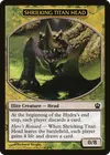 Product image for Shrieking Titan Head