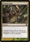 Product image for Unified Lunge