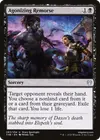 Product image for Agonizing Remorse