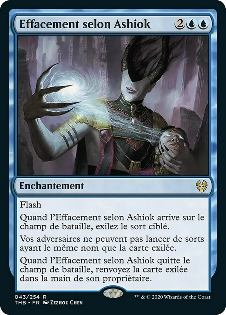 Effacement selon Ashiok — Theros Beyond Death — Magic: The Gathering