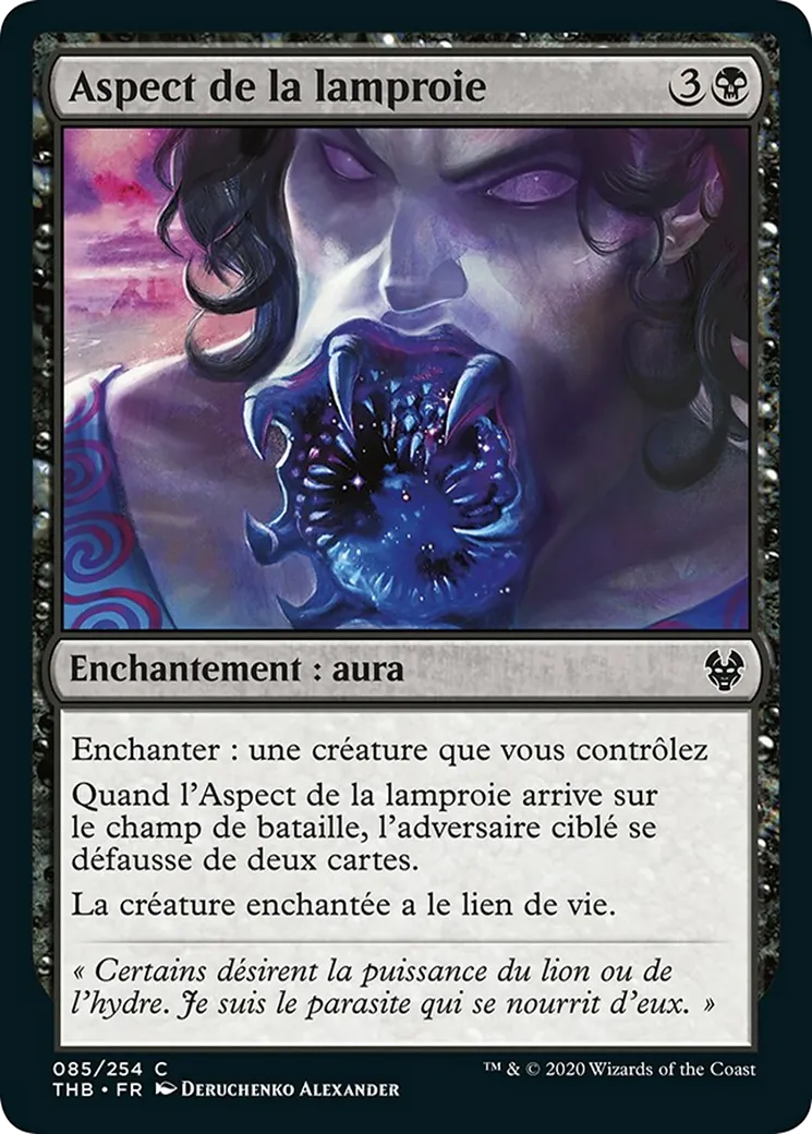 Aspect de la lamproie — Theros Beyond Death — Magic: The Gathering