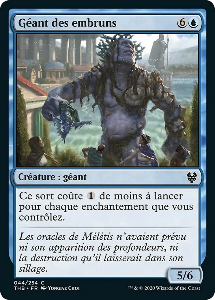 Géant des embruns — Theros Beyond Death — Magic: The Gathering