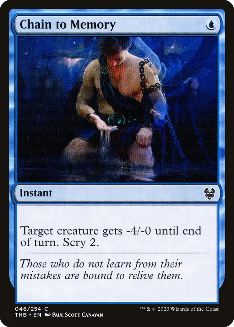 Enchaîner à la mémoire — Theros Beyond Death — Magic: The Gathering