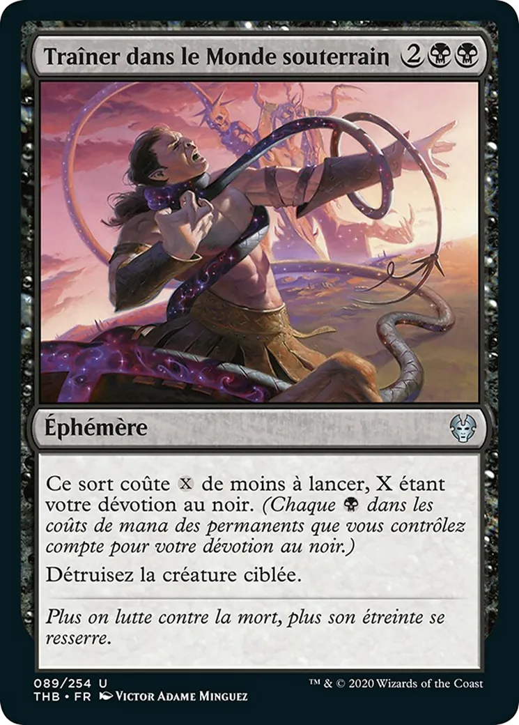 Traîner dans le Monde souterrain — Theros Beyond Death — Magic: The Gathering