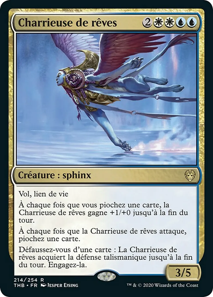 Charrieuse de rêves — Theros Beyond Death — Magic: The Gathering