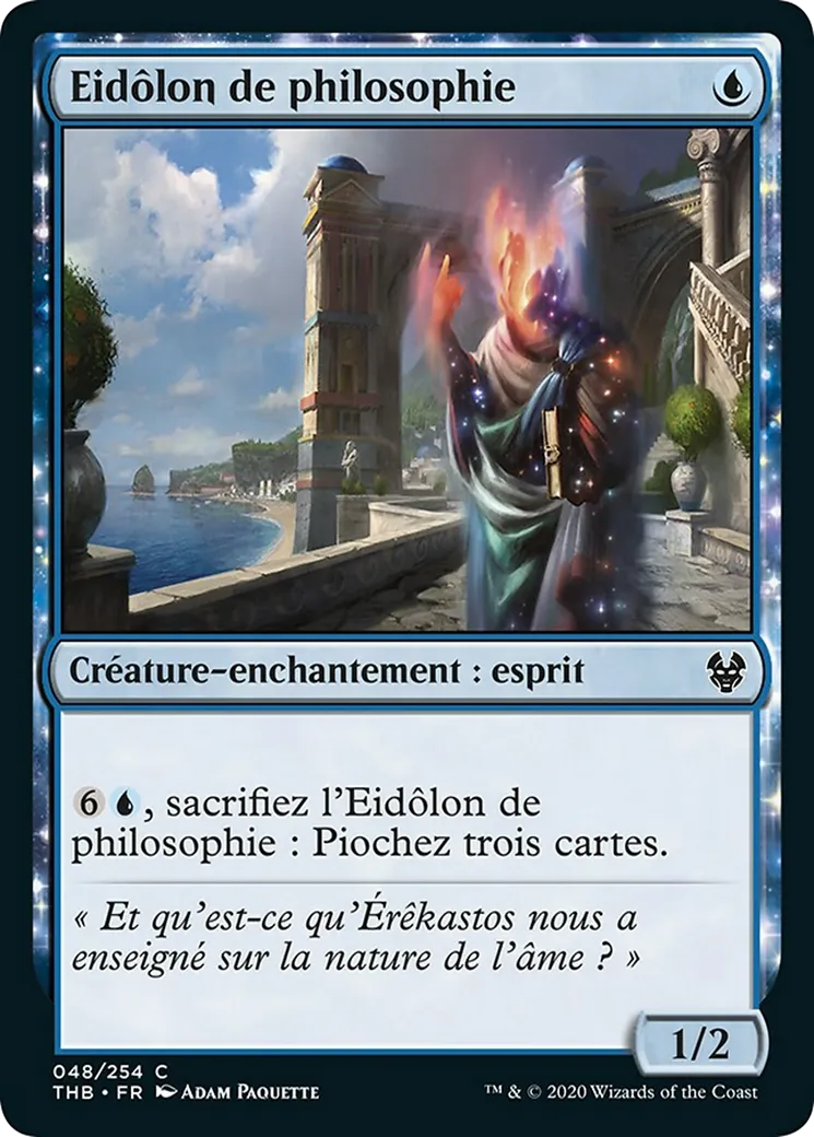 Eidôlon de philosophie — Theros Beyond Death — Magic: The Gathering