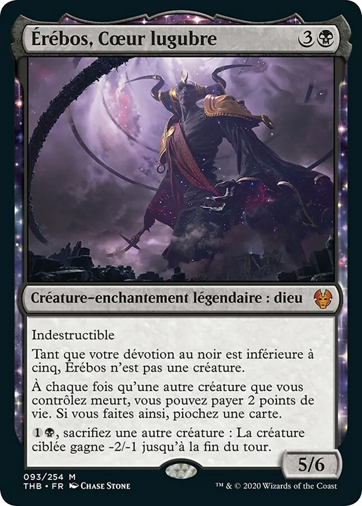 Érébos, Cœur lugubre — Theros Beyond Death — Magic: The Gathering