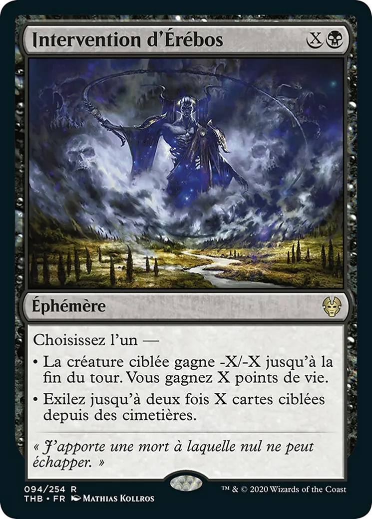 Intervention d'Érébos — Theros Beyond Death — Magic: The Gathering