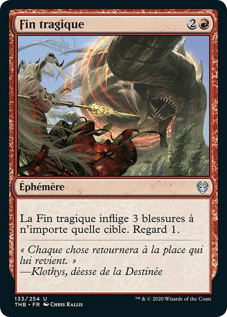 Fin tragique — Theros Beyond Death — Magic: The Gathering