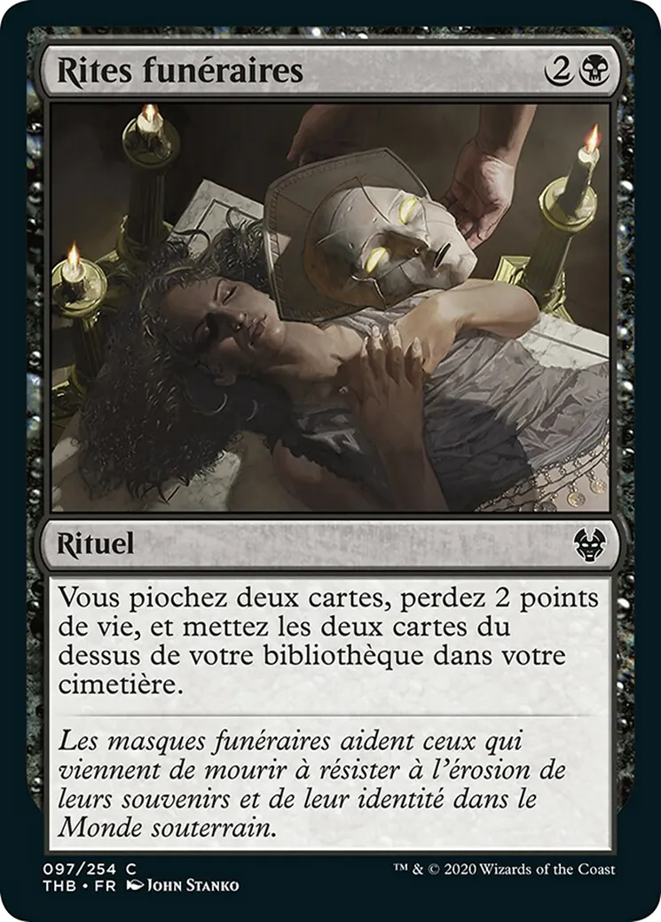 Rites funéraires — Theros Beyond Death — Magic: The Gathering