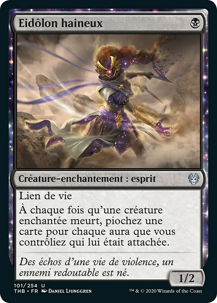 Eidôlon haineux — Theros Beyond Death — Magic: The Gathering