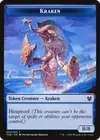 Product image for Kraken