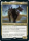 Product image for Kounoros, chien d'Athréos