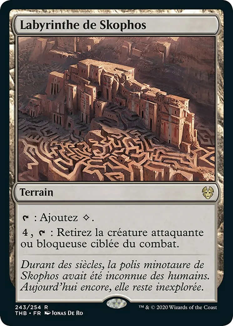 Labyrinthe de Skophos — Theros Beyond Death — Magic: The Gathering