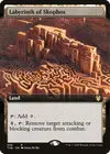 Product image for Labyrinth of Skophos