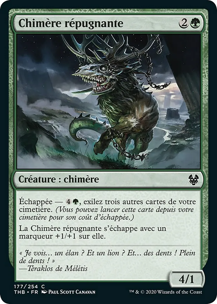 Chimère répugnante — Theros Beyond Death — Magic: The Gathering