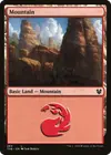 Product image for Mountain