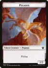 Product image for Pegasus