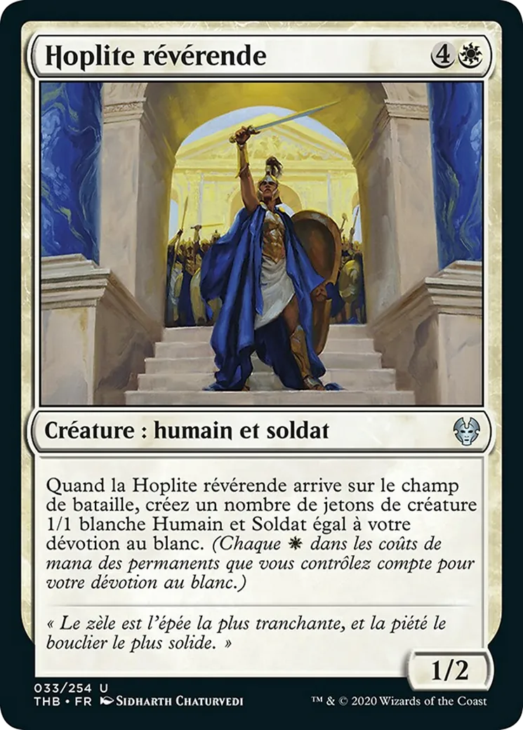 Hoplite révérende — Theros Beyond Death — Magic: The Gathering
